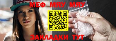 кокаин премиум Балашиха