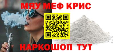 марихуана Балахна