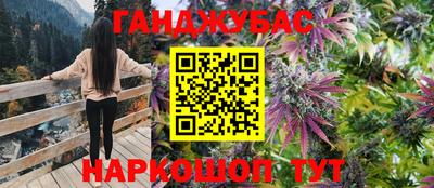 кокаин премиум Балашиха