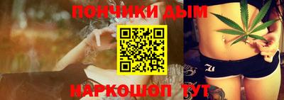 мдма Моздок
