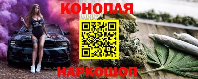 ALPHA-PVP Балаково