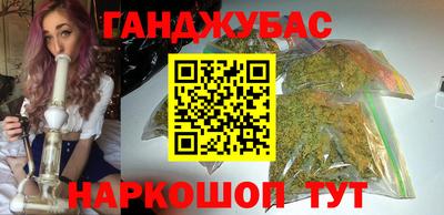 кокаин премиум Балашиха