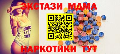 марихуана Балахна