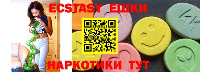 кокаин премиум Балашиха