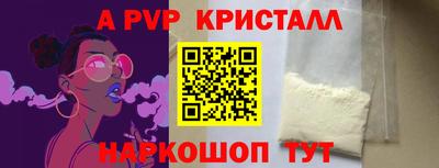 эйфоретик Можга
