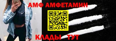 кокаин премиум Балашиха