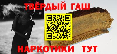 марихуана Балахна