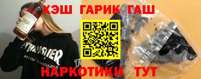 кокаин премиум Балашиха