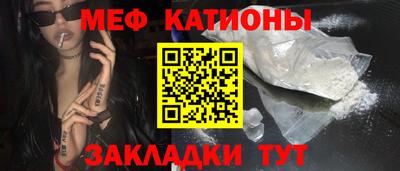 кокаин премиум Балашиха
