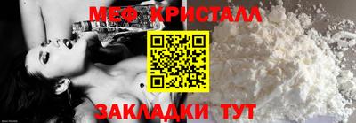 кокаин премиум Балашиха